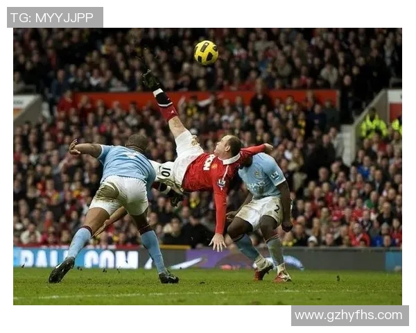 曼联史诗般的10号传奇——鲁尼回笼观战赞扬R-永不言弃