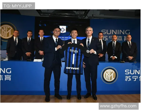 苏宁正积极寻求买家，国际米兰将迎来新篇章