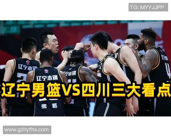 首钢男篮豪取七连胜，力压辽宁队稳居积分榜首位置