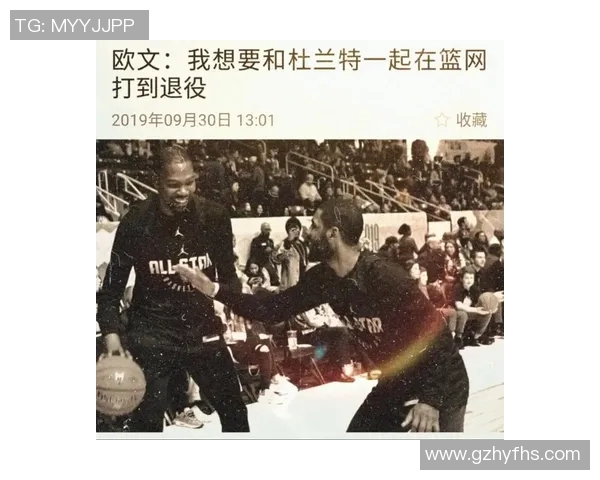 篮网队主帅谈季后赛备战计划:从细节出发,赢得赛场胜利 篮网队主帅谈季后赛备战计划:从细节出发,赢得赛场胜利