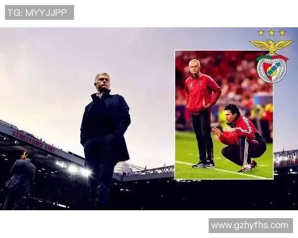 穆里尼奥批评主裁判：判罚不公，声称对手球队受到偏待