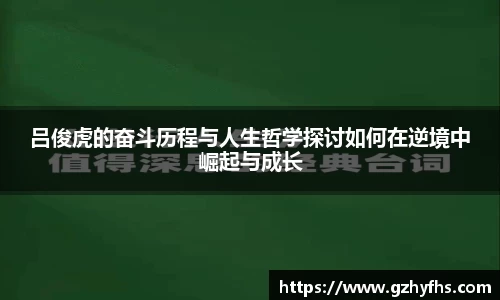 3377体育首页