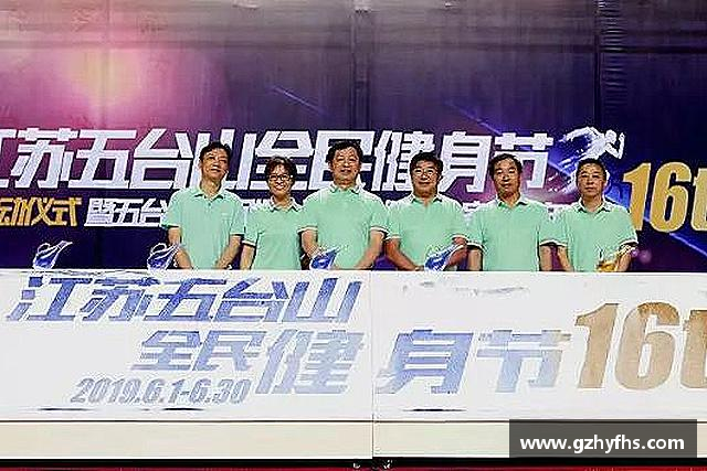 了解3377体育首页